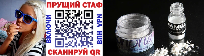 Купить Гашиш  АМФ  Галлюциногенные грибы  МЕФ  Заозёрный