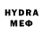 Amphetamine Розовый ID:  W0KAJZ