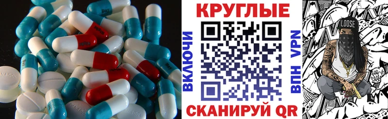 Купить где  Заозёрный  ЭКСТАЗИ Philipp Plein 