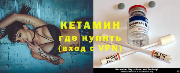 хмурый Магадан