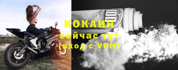 хмурый Магадан