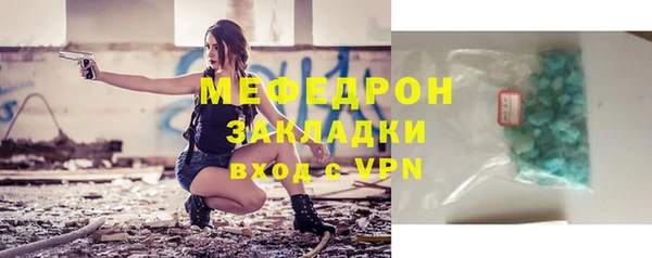 дживик Медвежьегорск