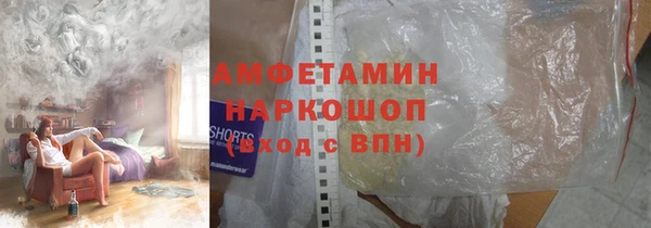 хмурый Магадан