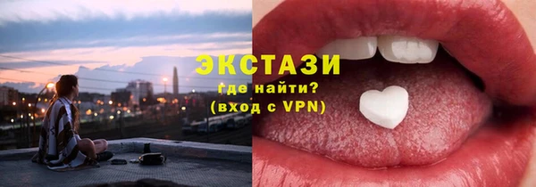 крисы Майский