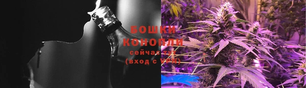 хмурый Магадан