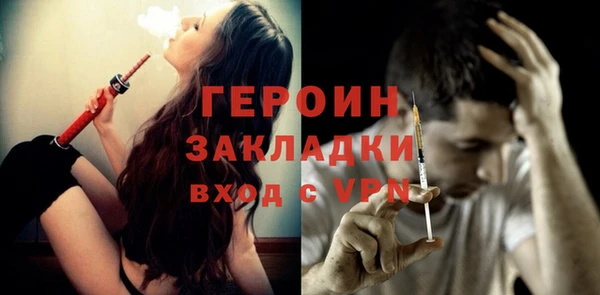 крисы Майский