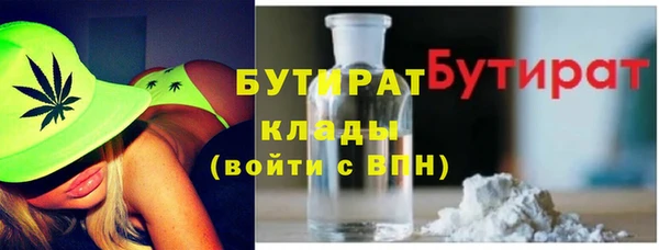 спиды Мегион