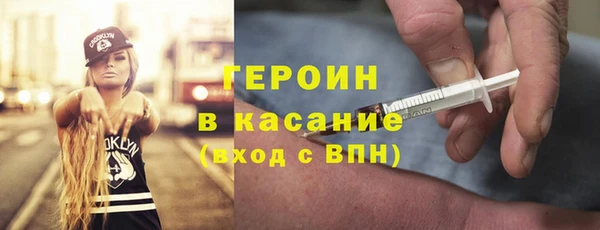 спиды Мегион