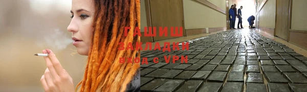 крисы Майский
