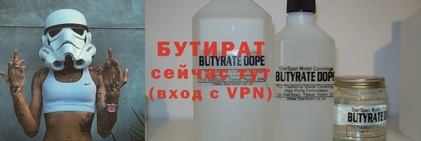 крисы Майский