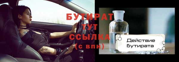 хмурый Магадан