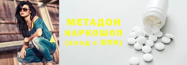 крисы Майский