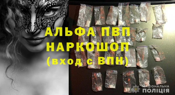 крисы Майский