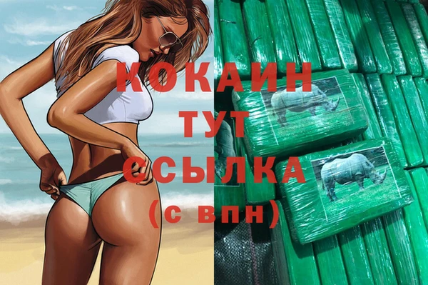 крисы Майский