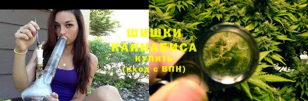 хмурый Магадан