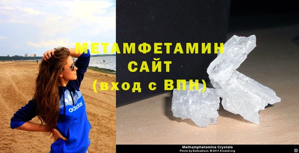 хмурый Магадан