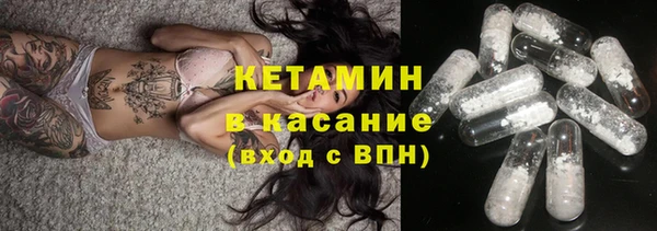 крисы Майский