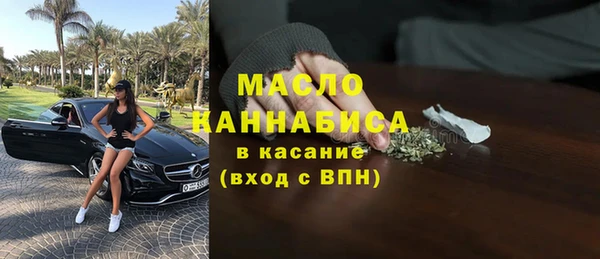 хмурый Магадан